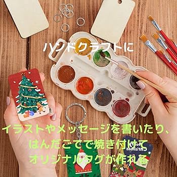 Amazon | geneX タグ ボトルネームプレート ボトルキープ 札