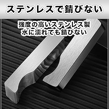 Amazon | Felimoa 箸置き ステンレス カトラリーレスト 卓上
