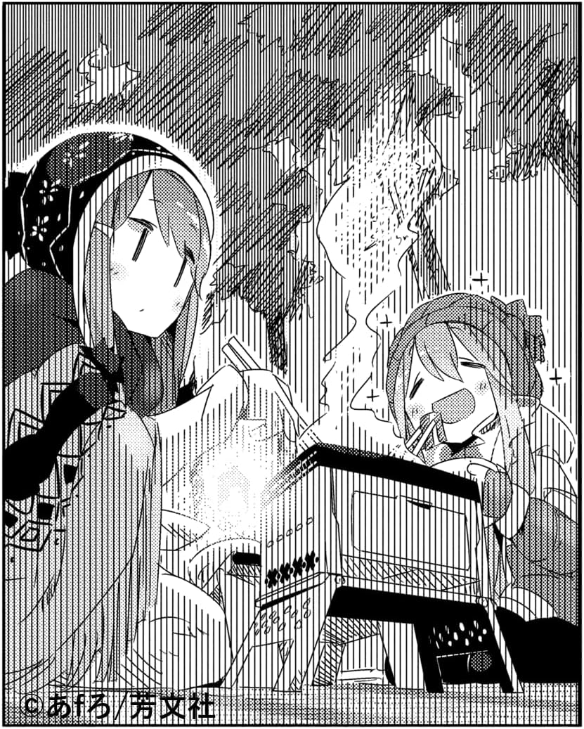 Sho's B-6 Kun, Compact Hibachi Grill, 3 Piece Set