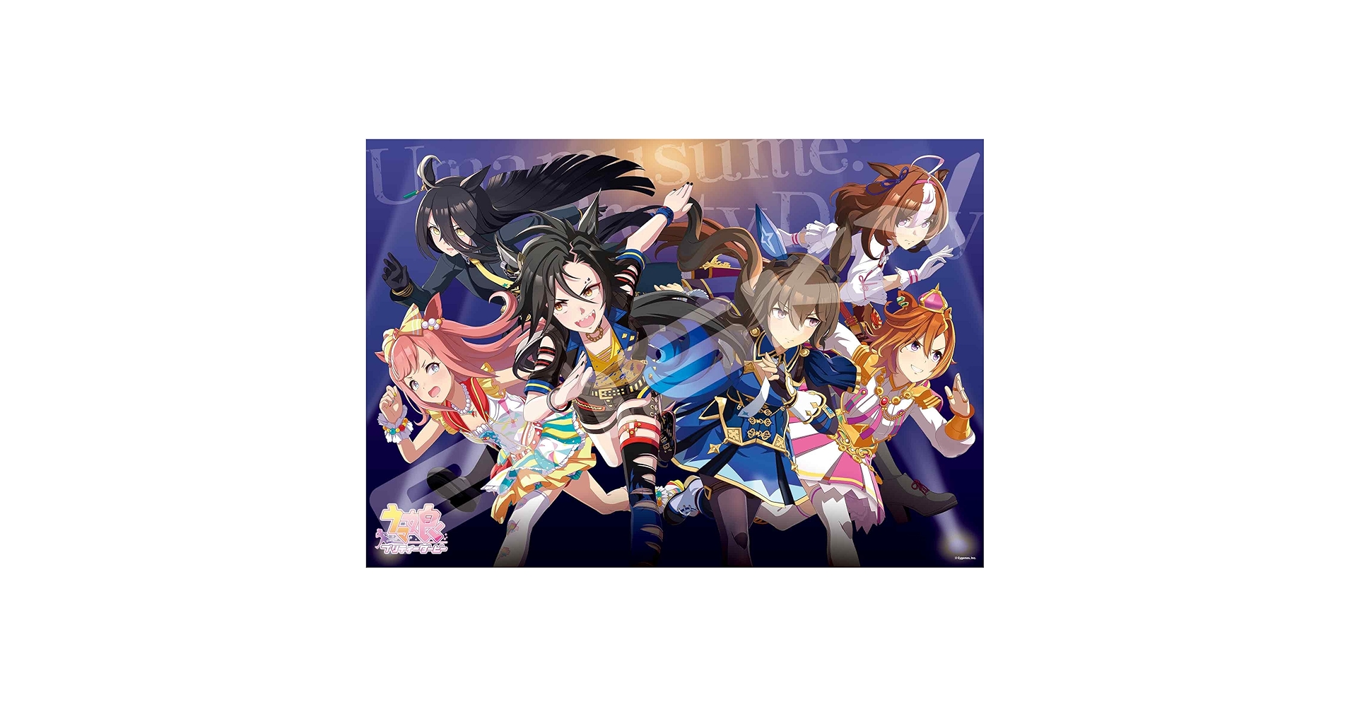 Amazon | ジグソーパズル ウマ娘 プリティーダービー ビジュアル