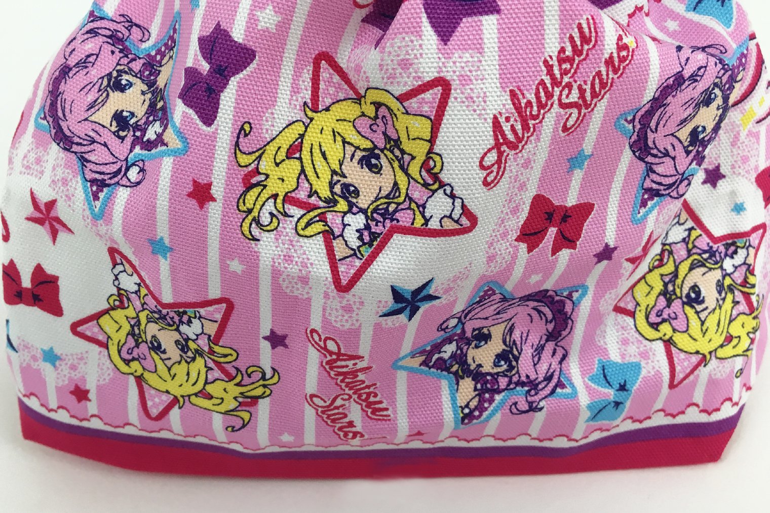 Amazon｜オーエスケー アイカツスターズ 巾着弁当袋 KB-1｜ランチ
