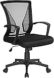 Yaheetech Bürostuhl Ergonomisch, Schreibtischstuhl mit Netzbespannung, Arbeitsstuhl mit Armlehnen, Chefsessel aus Mesh, höhenverstellbarer Computerstuhl 136 kg, atmungsaktiv, Wippfunktion Schwarz