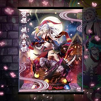 【鬼滅の刃】ショーケース用 Amazon | 鬼滅の刃 上弦の陸 堕姫 妓夫太郎 GK フィギュア 専用