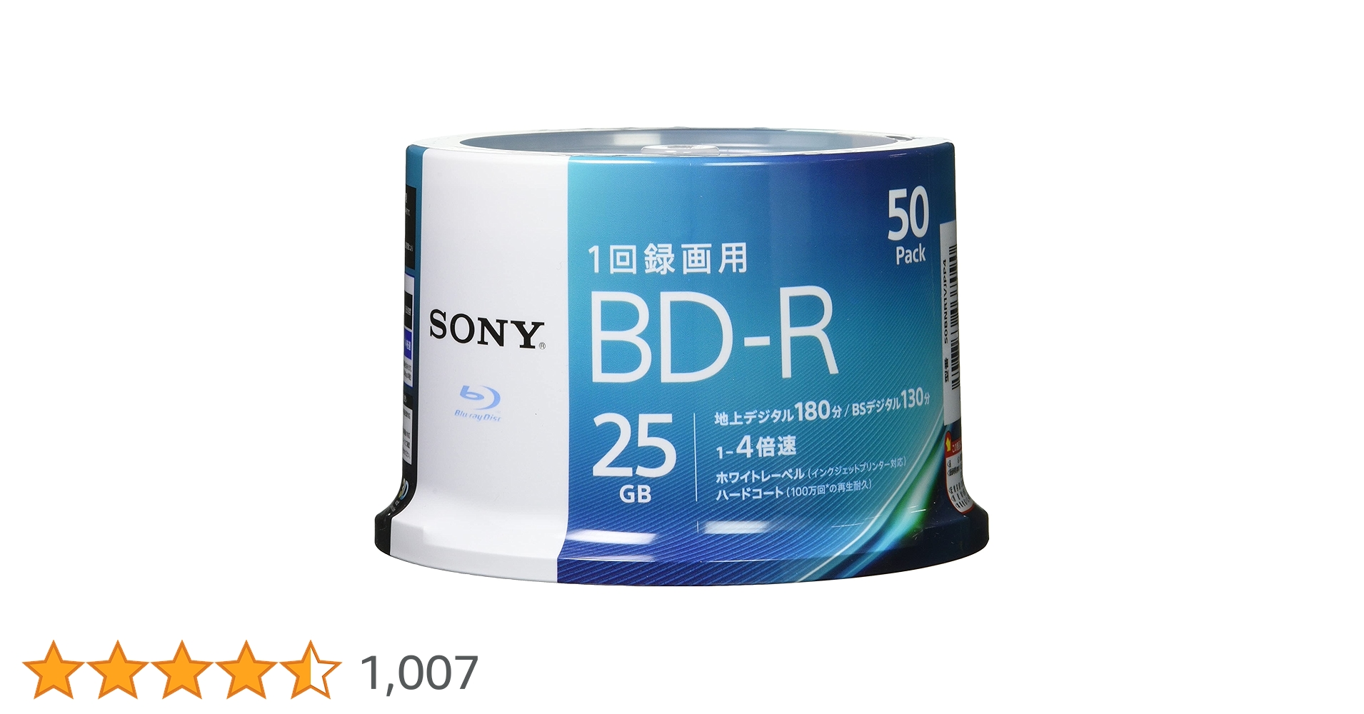 Amazon.co.jp: ソニー ブルーレイディスク BD-R 25GB (1枚あたり