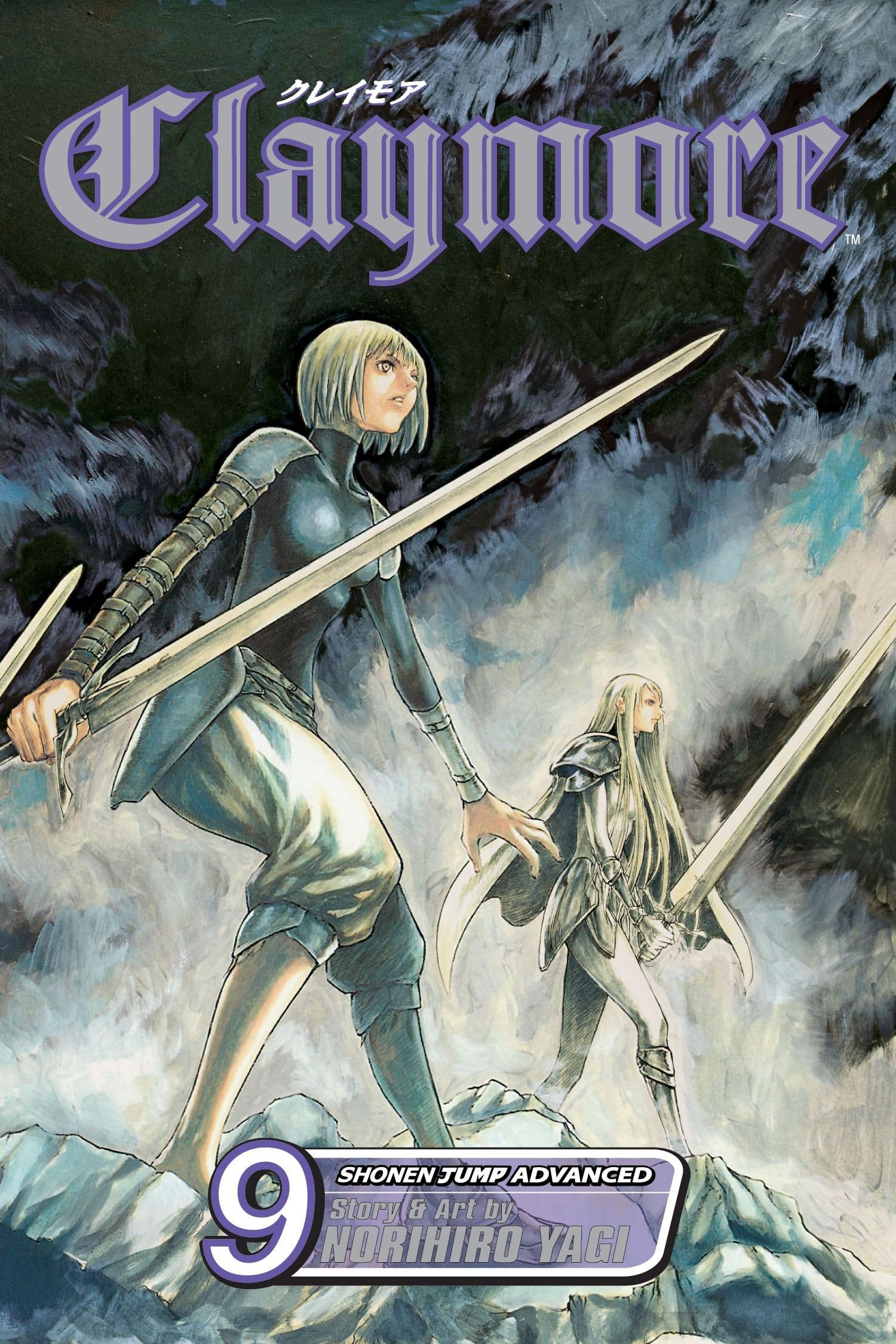 Claymore, Vol. 9 (Volume 9): The Deep Abyss of Purgatory