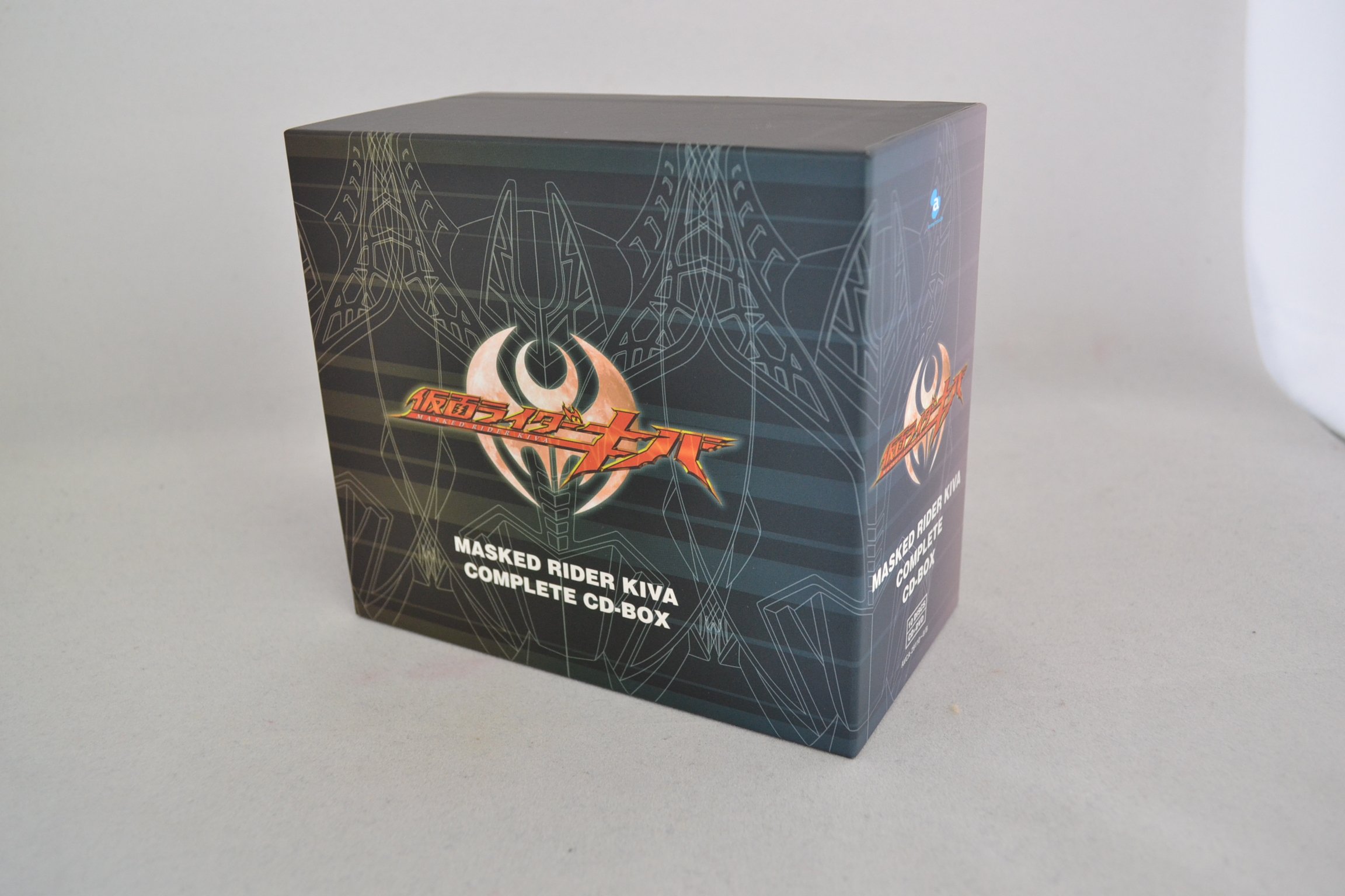 仮面ライダーキバ　COMPLETE　CD-BOX Amazon.co.jp: MASKED RIDER KIVA COMPLETE CD-BOX: ミュージック