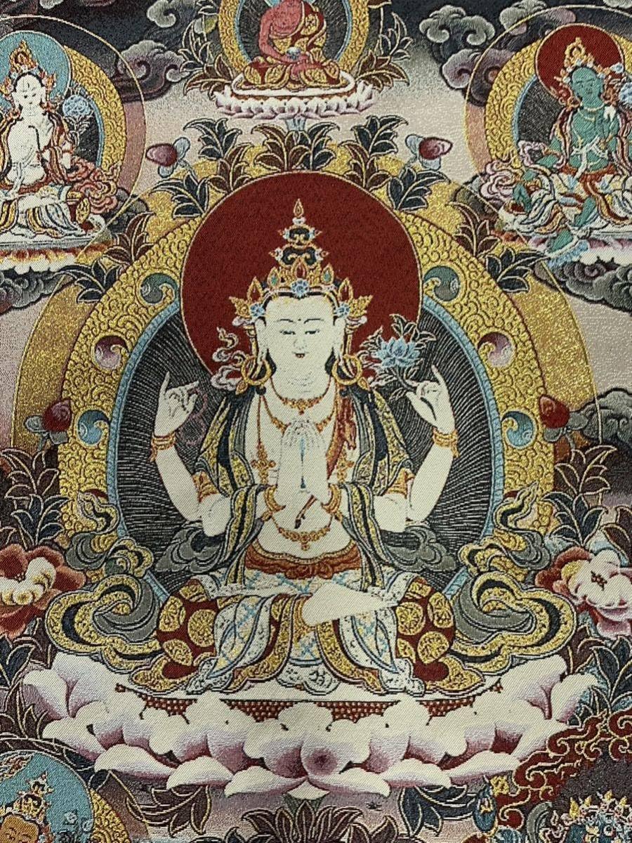 Amazon.co.jp: 中国 チベット密宗密教 チベット仏教美術 聖 観音 菩薩