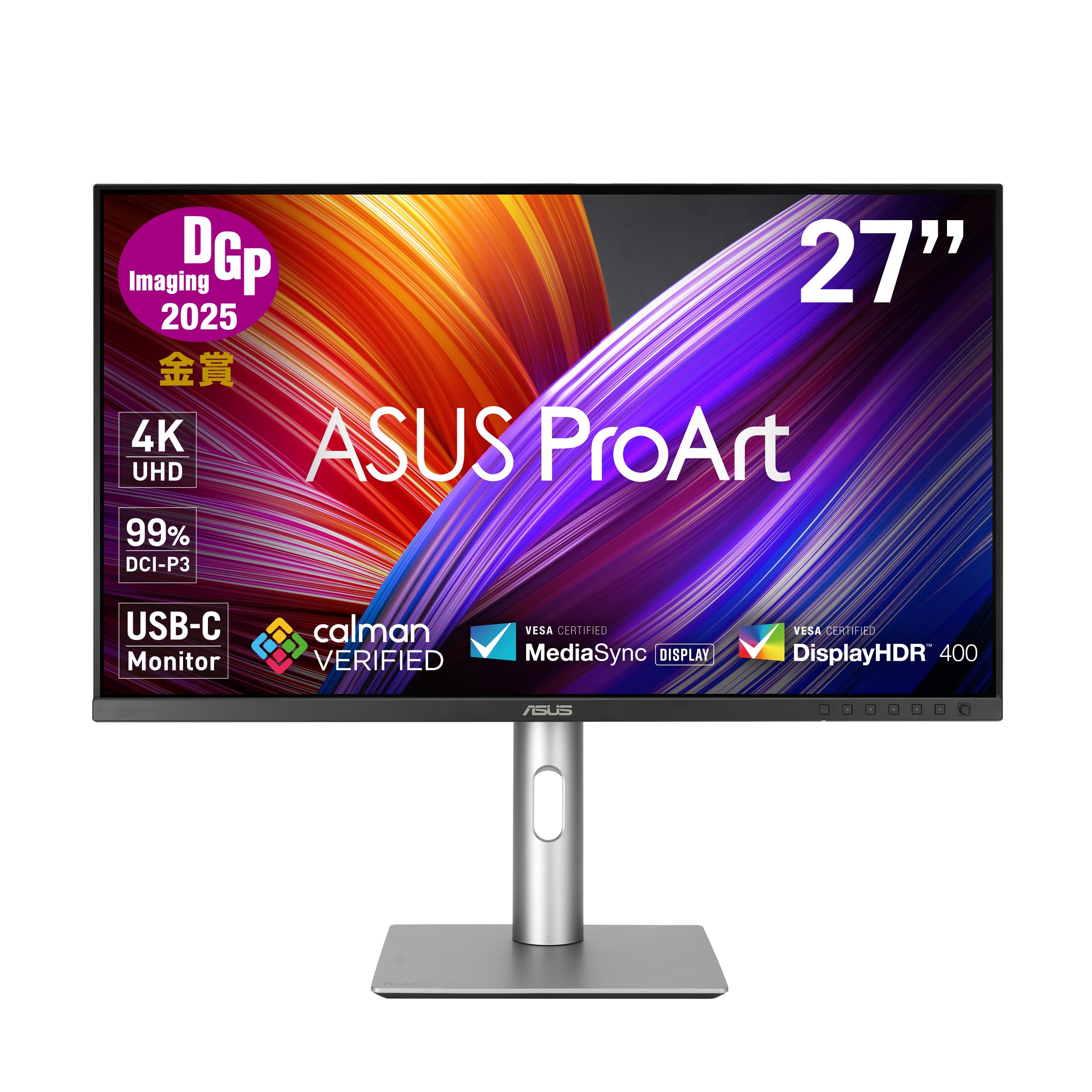 Amazon.co.jp: ASUS 4K モニター ProArt PA279CRV-J / 27インチ