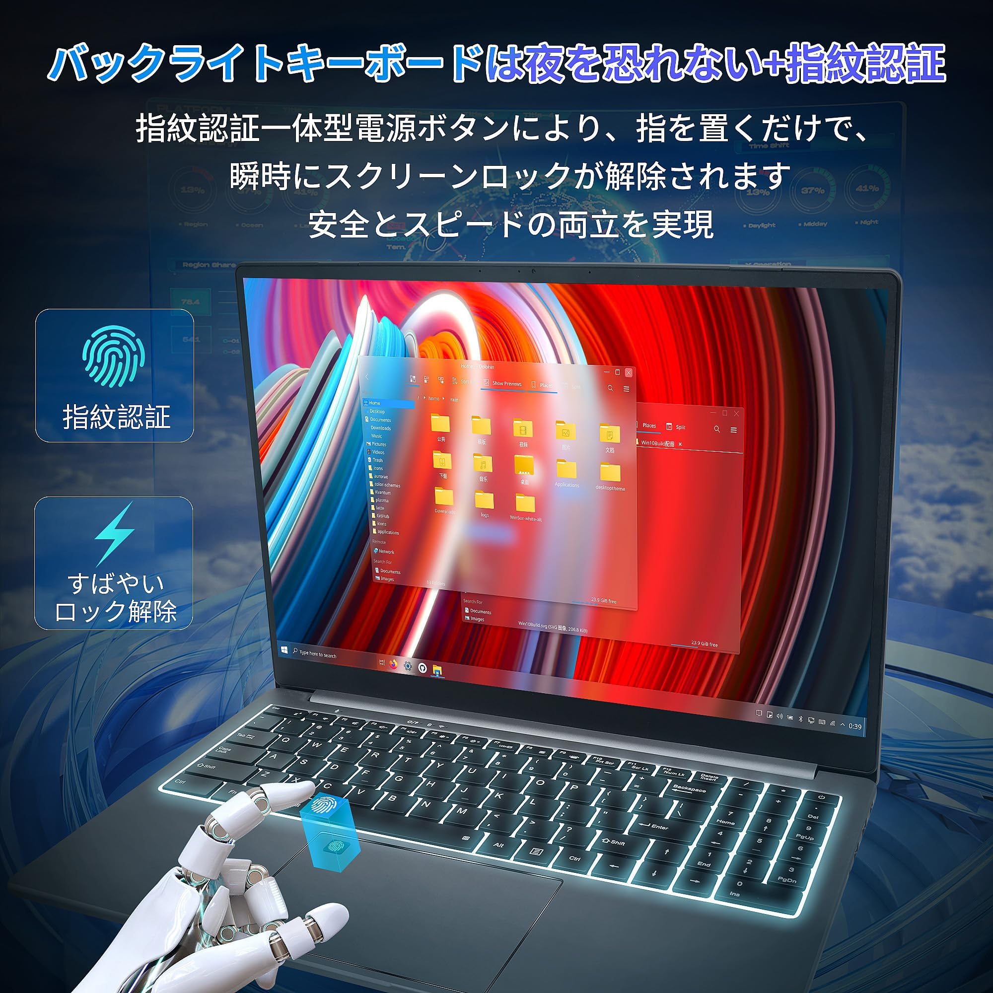 Amazon.co.jp: Core I7ノートパソコン【MS Office 2019/win11】15.6
