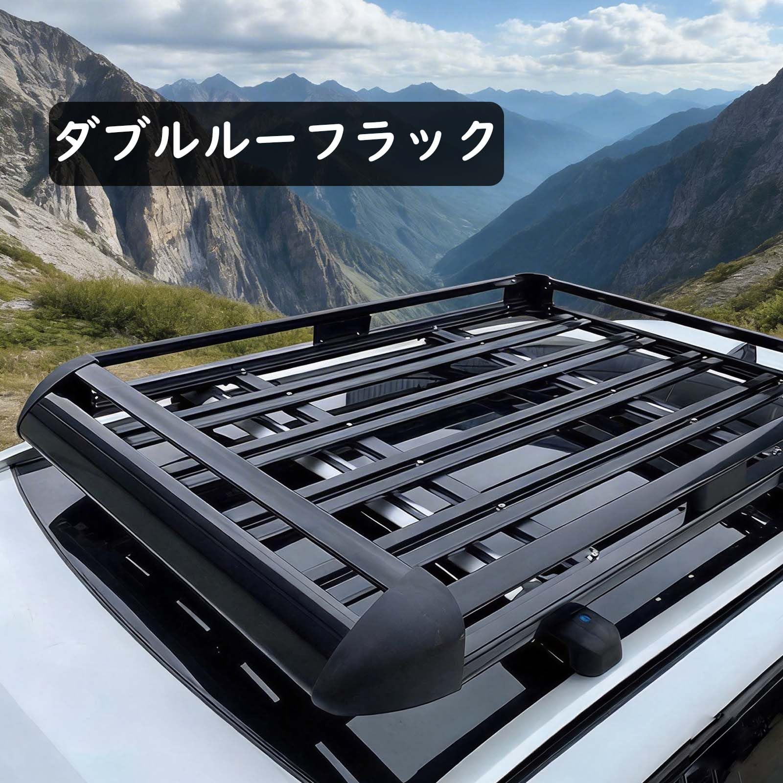 Amazon.co.jp: ルーフレール フォルクスワーゲン パサートヴァリアント