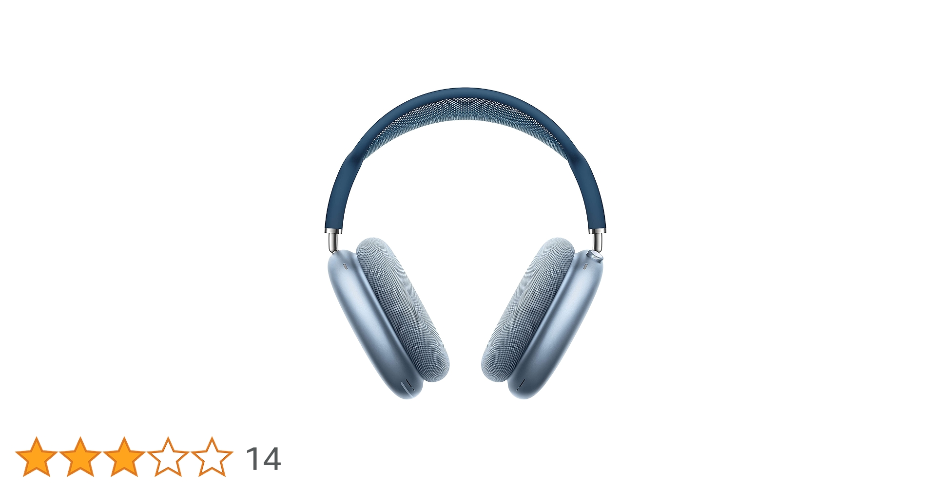 Air Pods Max ブルー lightning 美品 ゲオ公式通販サイト/ゲオオンラインストア【中古】【安心保証