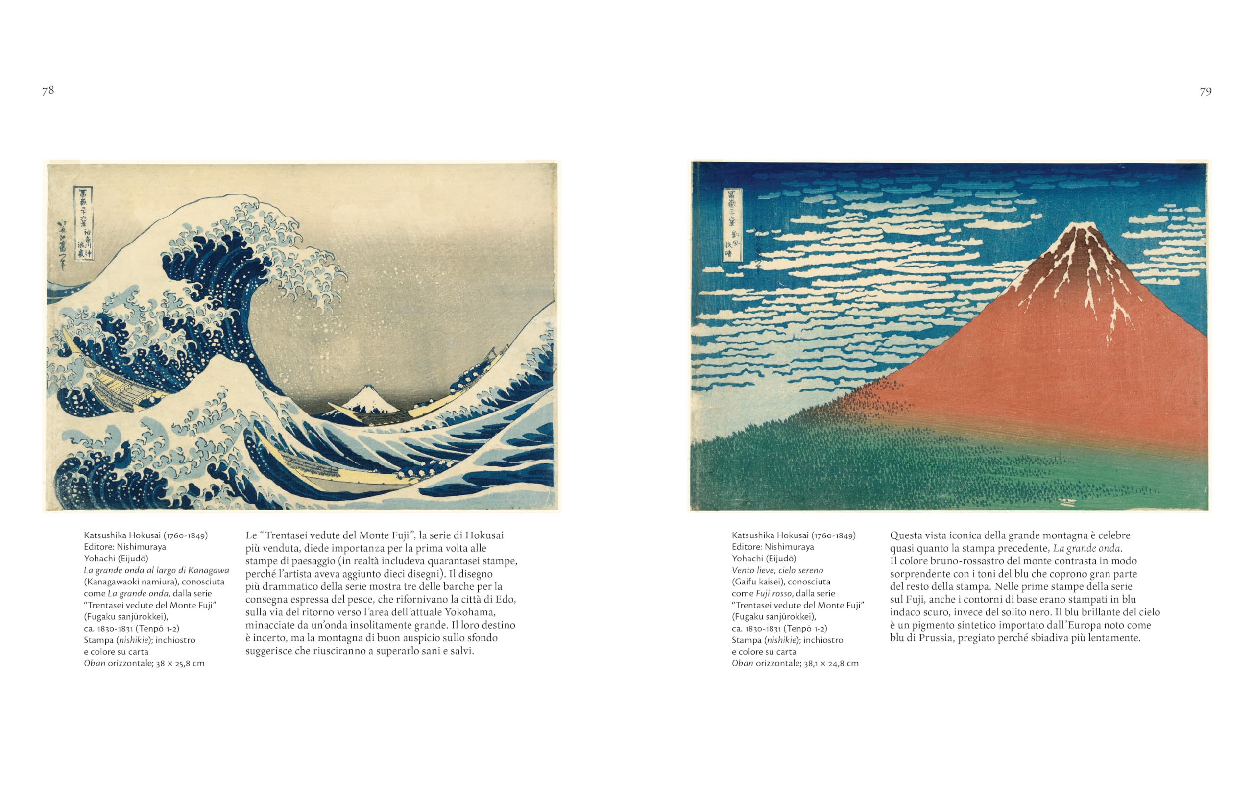 Immagini del mondo fluttuante. Stampe giapponesi nella collezione del Museum of fine arts di Boston. Ediz. a colori