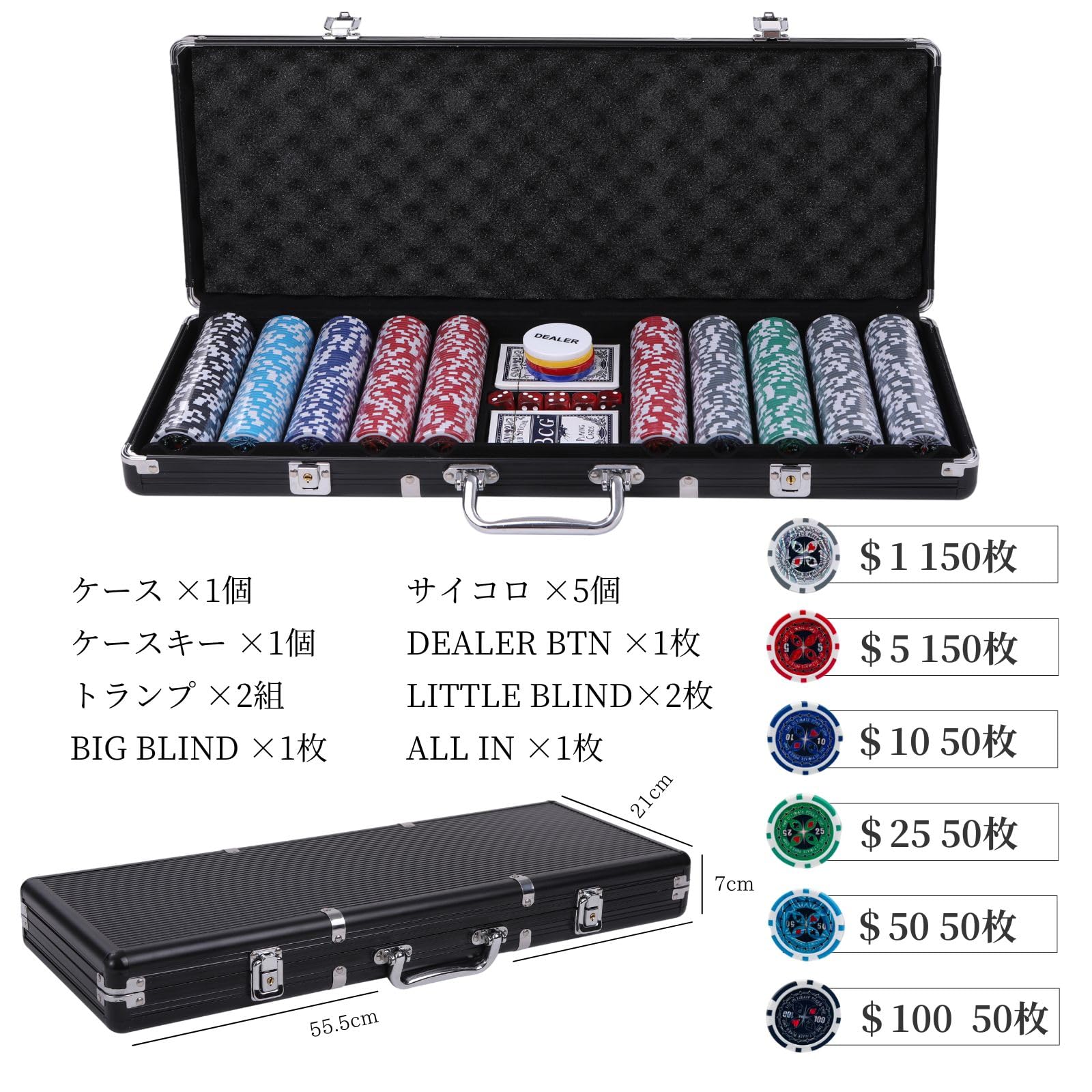 Amazon | カジノセット ポーカーセット 【本格的なポーカー体験を貴方