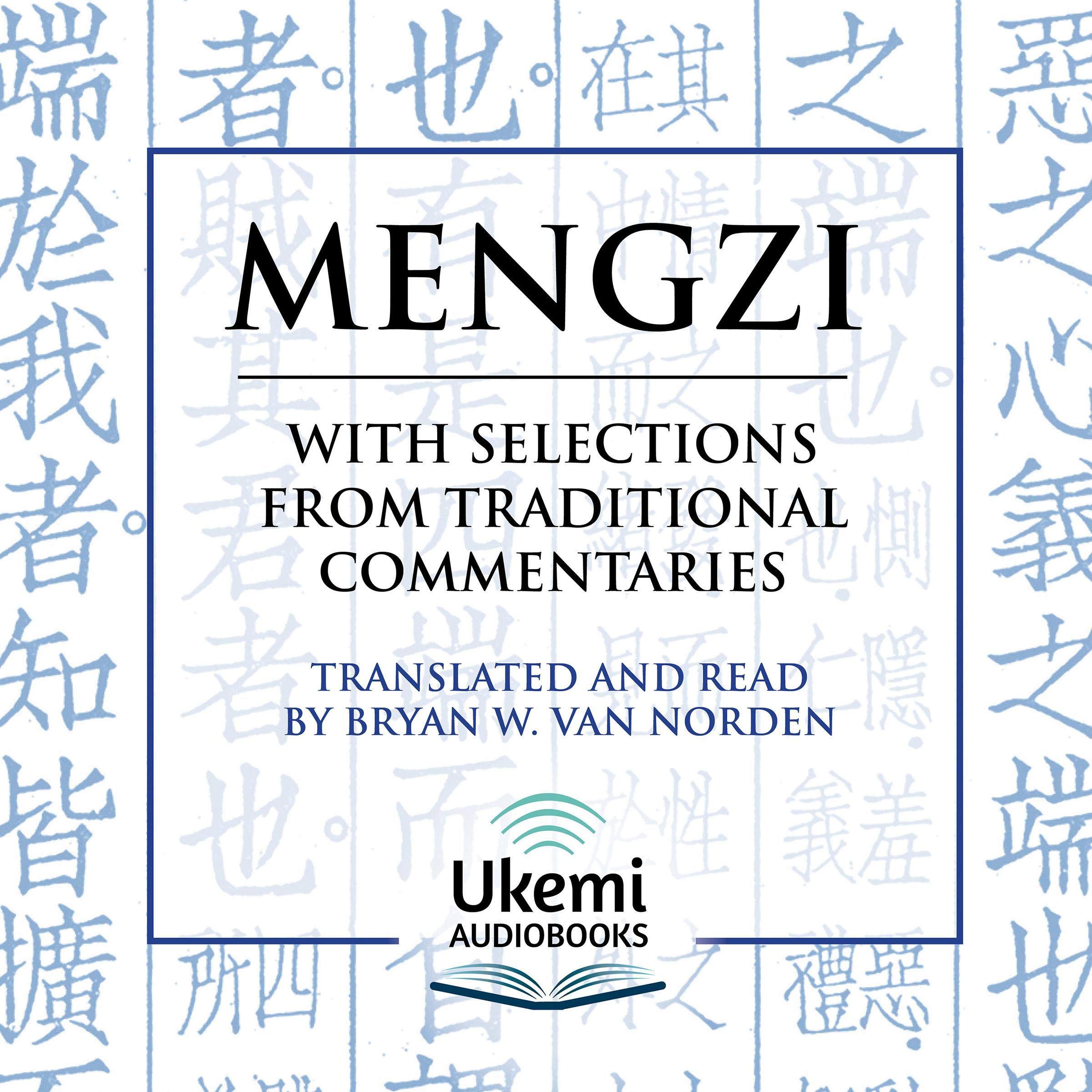 Cover art for Mengzi (Mencius)