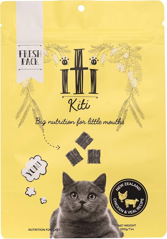 「iti」イティキャット　サーモン&ディナー　7袋セット iti 】イティキャット チキン＆サーモン ディナー ＜全3サイズ
