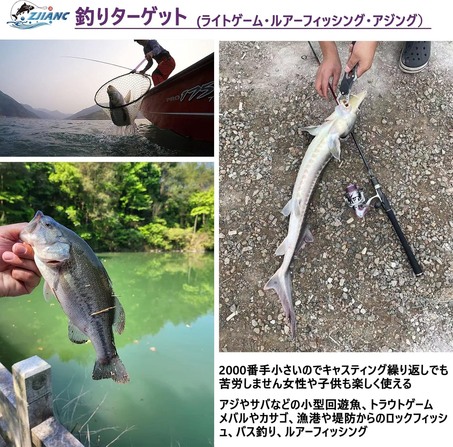 休日限定 Zjiancスピニングリール00 ギア比5 0 リール00番スピニングリール 軽量遠投リール バス釣り アジング トラウト 渓流釣り ライトゲーム ルアーフィッシング フカセ釣り エギング釣り ねじ込みハンドル左右交換 ドラグ力マックス5 シャロースプール 釣り