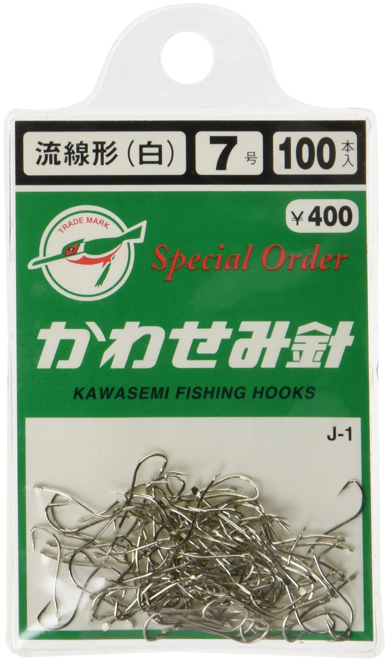 Amazon | KAWASEMI(かわせみ針) J-1 100本流線 形(白) フック 7号