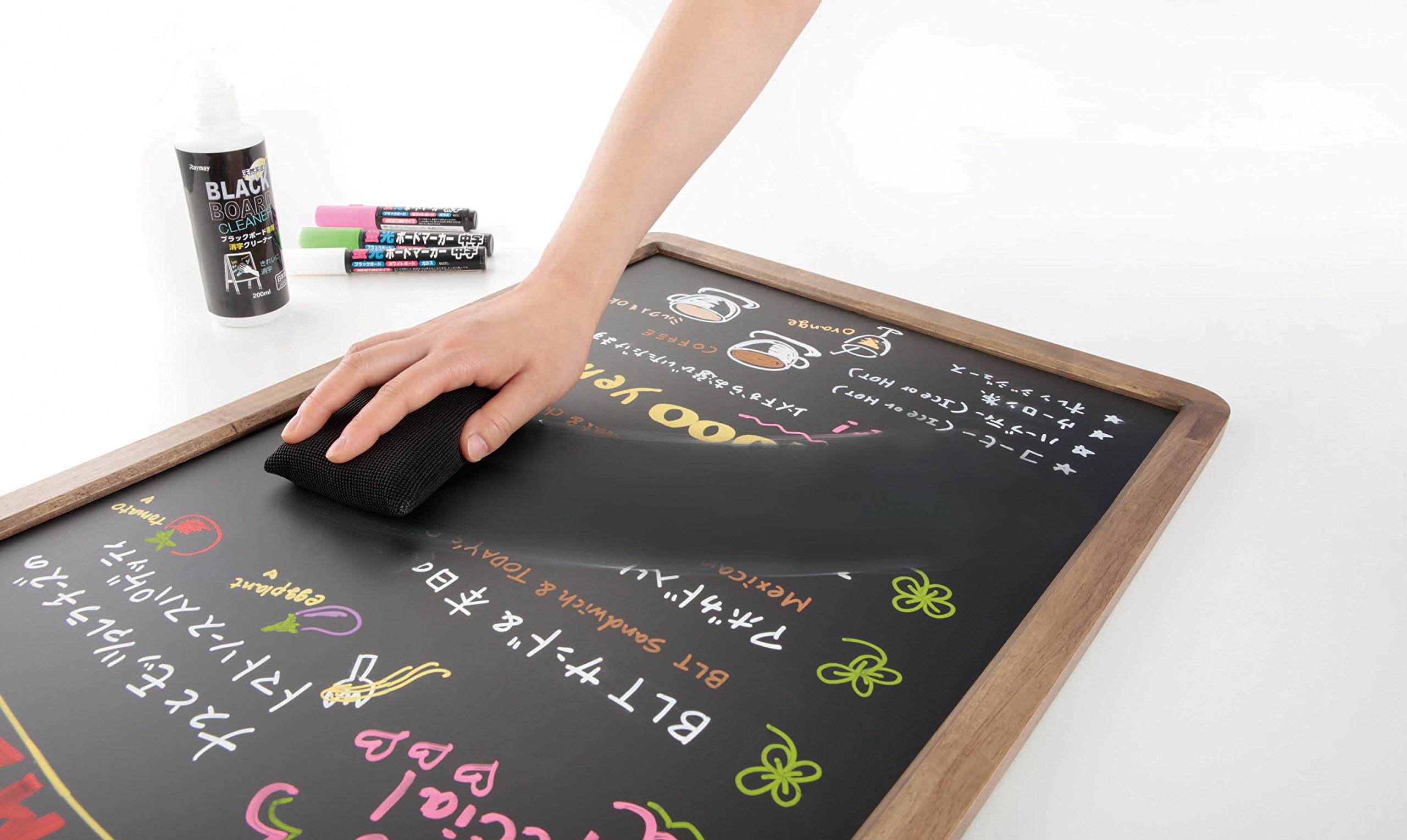 Amazon | レイメイ藤井 イレーザー 黒板 ブラックボード専用 LBE610