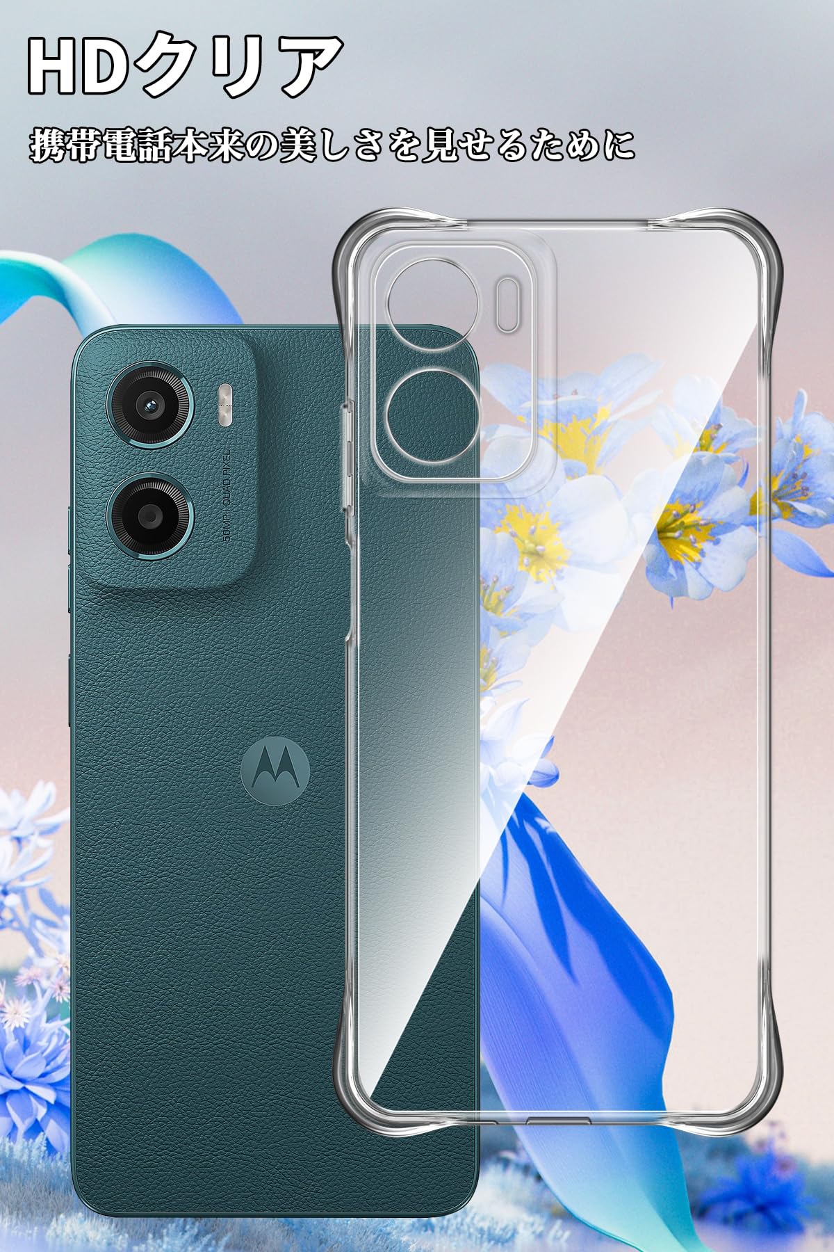 Amazon | For Motorola Moto G05 ケース Mosasa Motorola Moto G05