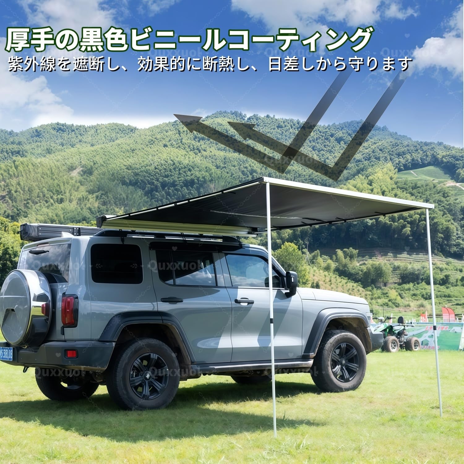 Amazon.co.jp: Quxxuol カーサイドオーニング ルーフテントタープ 車