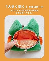 Amazon | クレヨンしんちゃん キャラクター がま口 フェイス