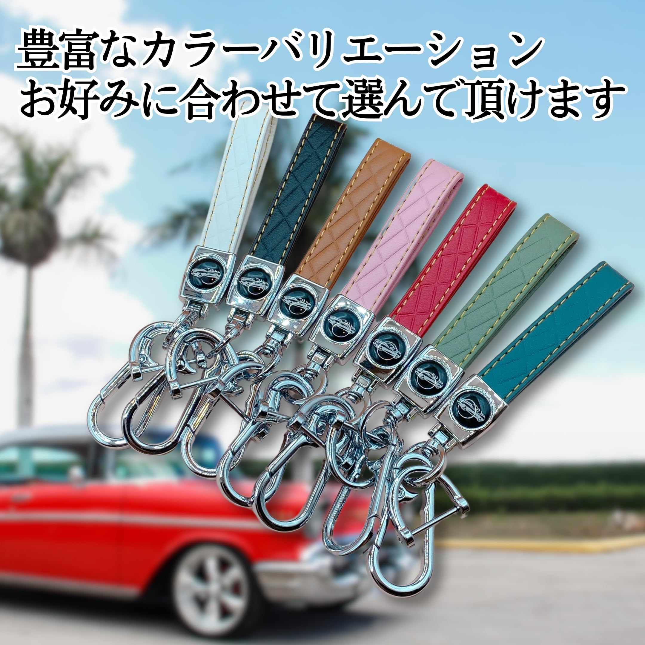 14.5cmブラウン ファッション ブラウンレザーキーホルダー シルバー