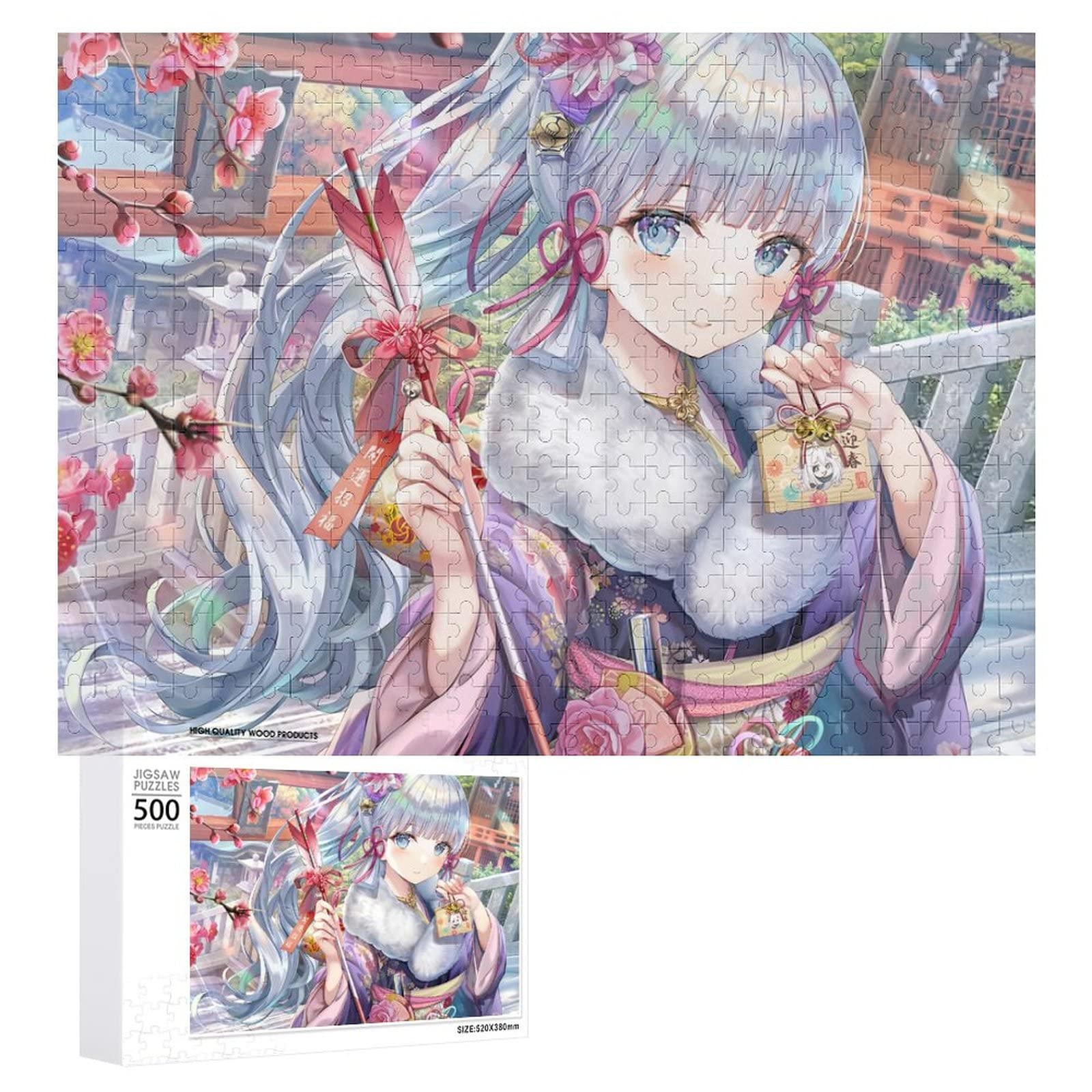 Amazon | ジグソーパズル 1000ピース 原神綾華嬢と初詣1000ピース