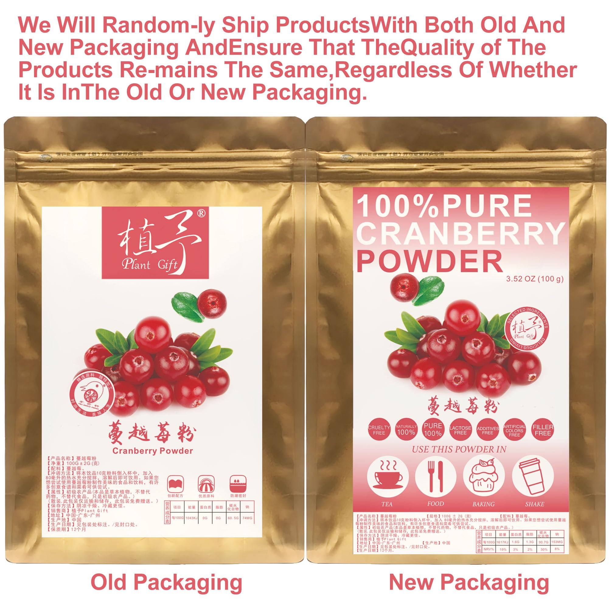 100% Natural Pure Cranberry Powder 100g/3.52oz 蔓越莓粉 polvo de arándanos puros para batidos, batidos, panadería y bebidas, | sin conservantes, liofilizado, sin azúcar añadido