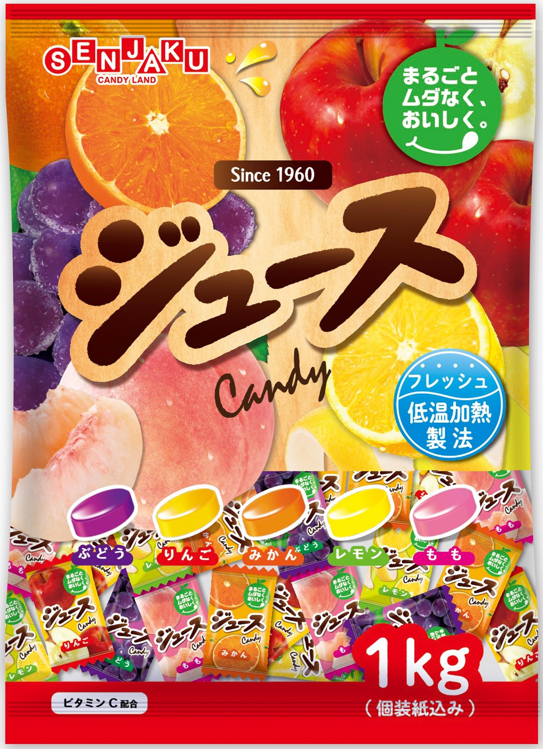 Amazon.co.jp: 扇雀飴 ジュースキャンデー 1kg×1袋 : 食品・飲料・お酒