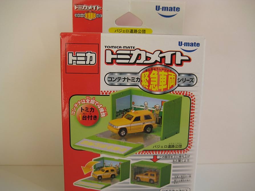 トミカ　ななみさま専用 セナさま専用 トミカ色鉛筆の通販 by トロ's shop｜ラクマ