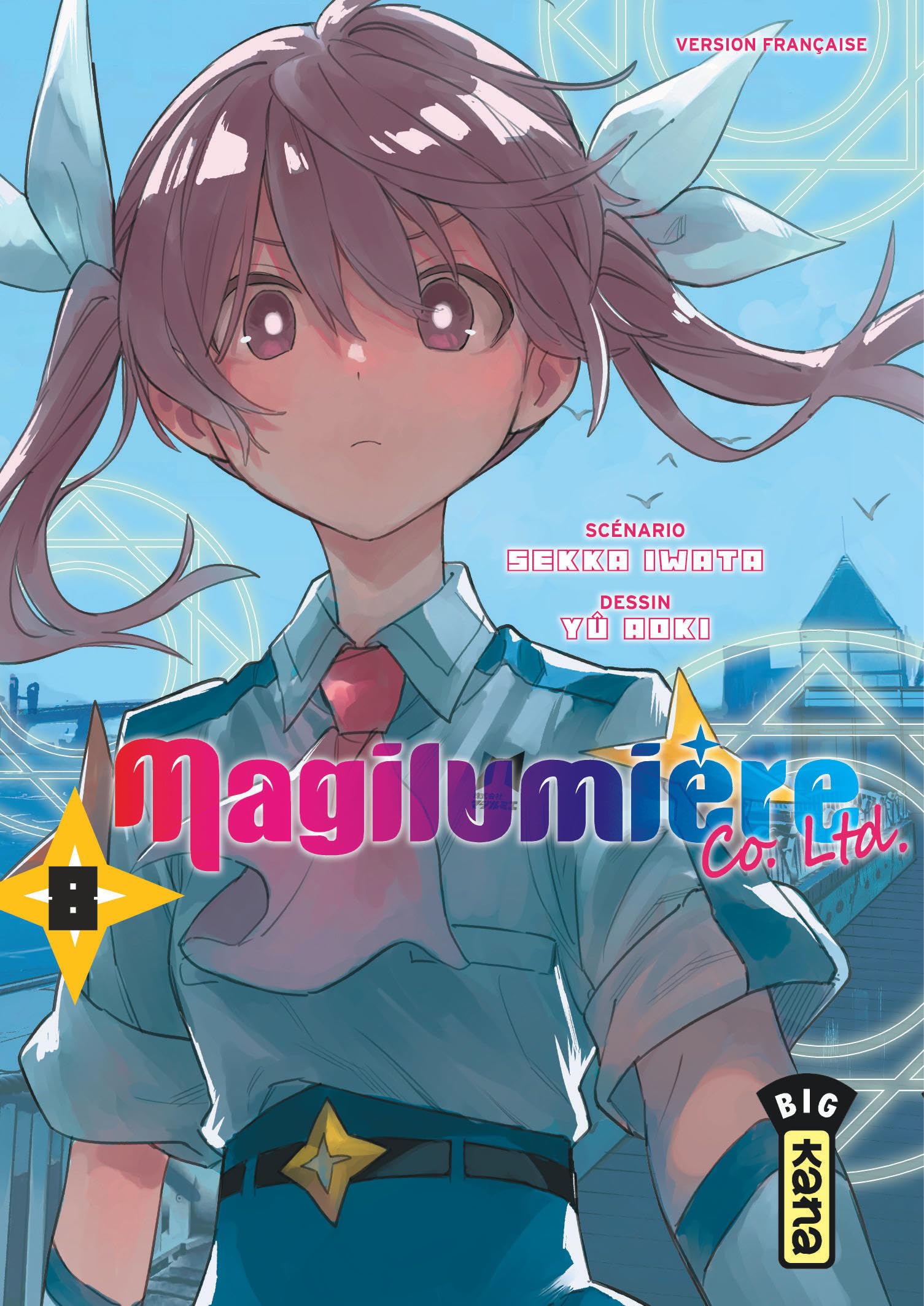 Magilumière Co. Ltd. - Tome 8 - Iwata Sekka - Kana Eds - broché - Manga
