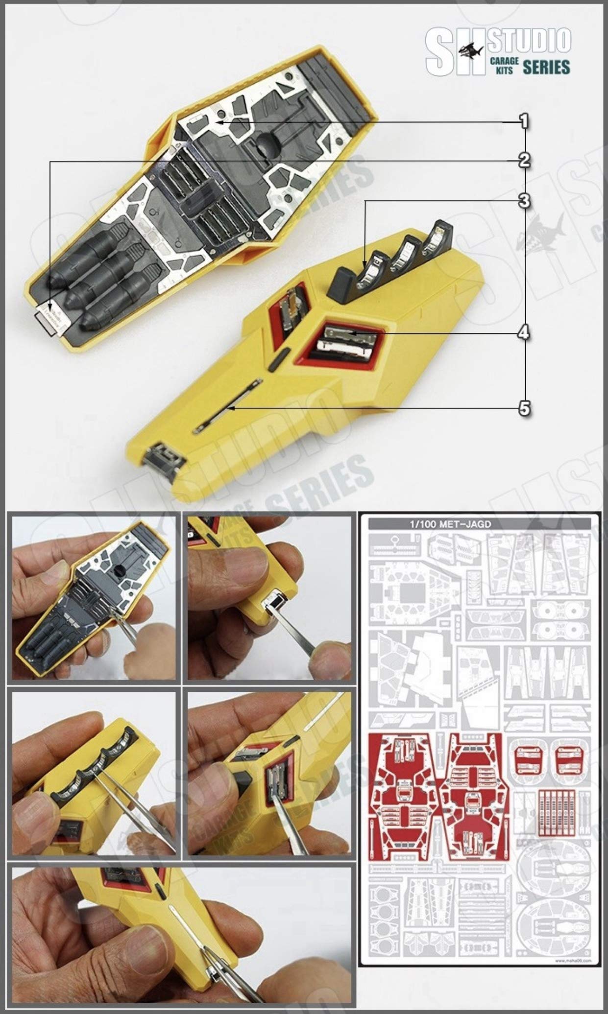 ガンナー　改修完成品 ギミックもたっぷりの巨大キットHG AMガンナー 『スパロボα