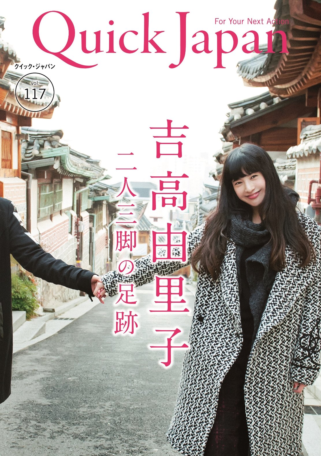 Amazon.com: Yuriko Yoshitaka: books, biography, latest update