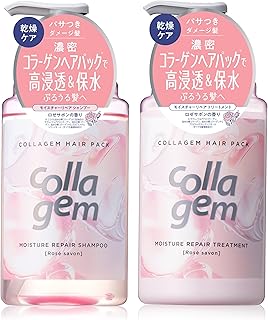 collagem コラジェム シャンプー トリートメント セット モイスチャーリペア