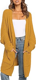 mustard cardigan with pockets