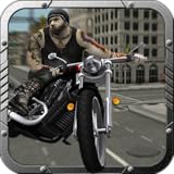 harley police sitz Many super motorbikes for your selection