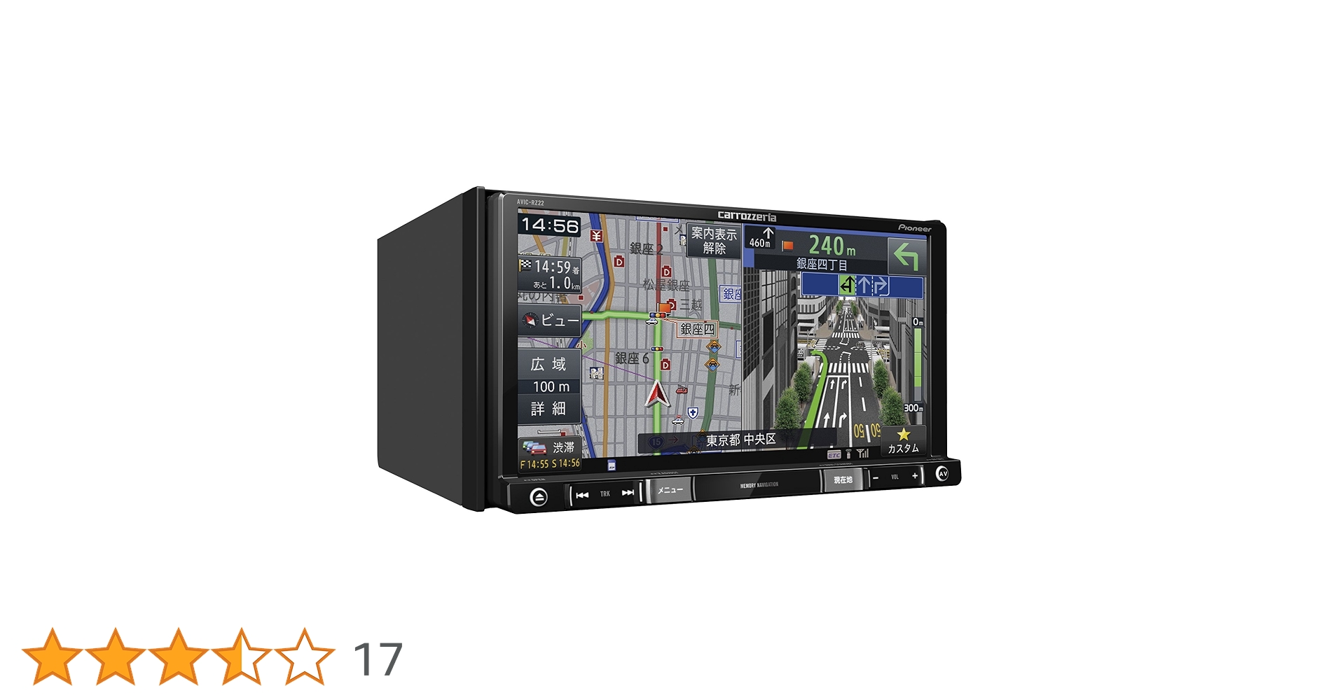 Amazon.co.jp: Pioneer AVIC-RZ22 Car Navigation System, 7 Inches
