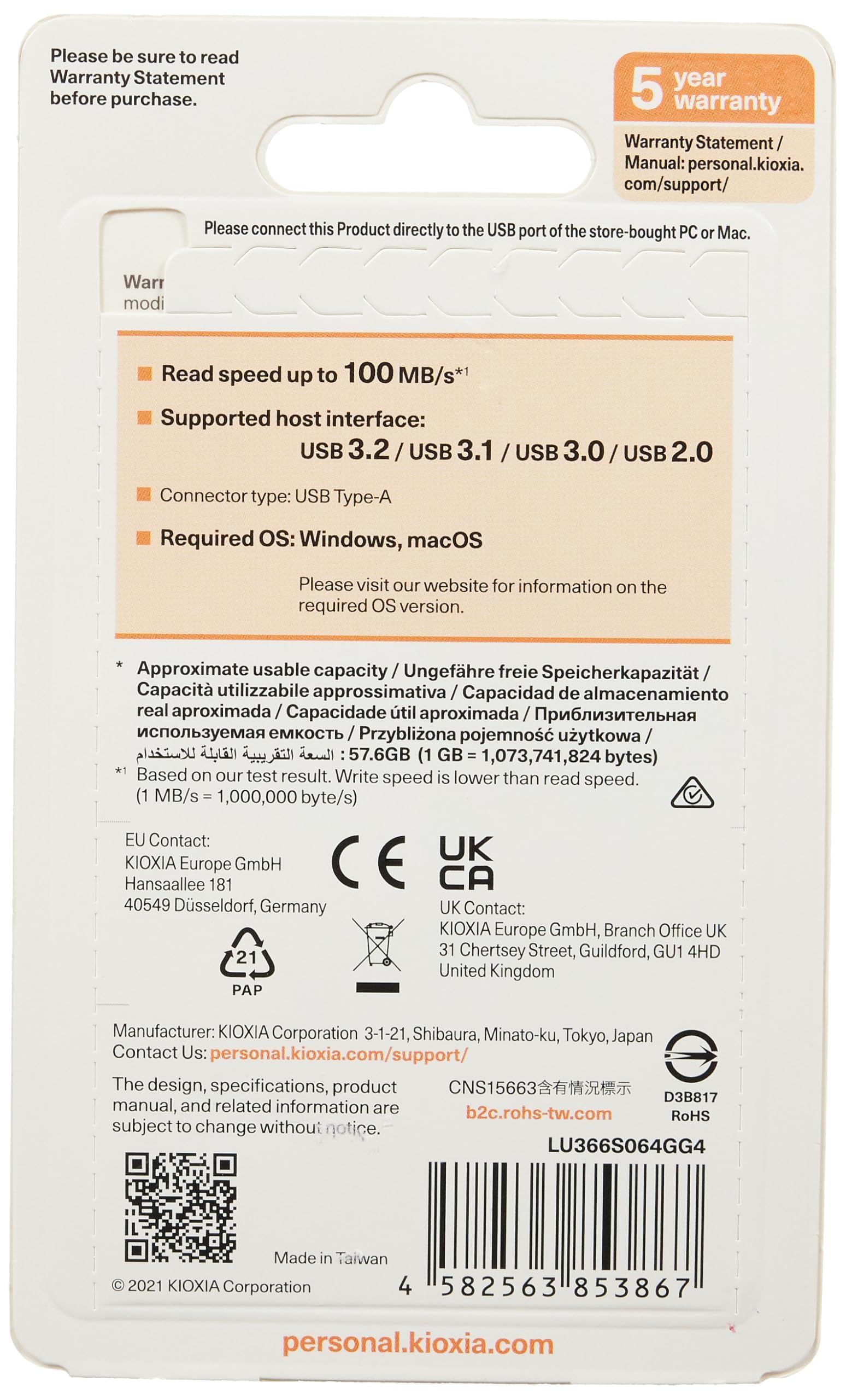 Clé USB TransMemory Kioxia - 16 Go - Electromenager Dakar