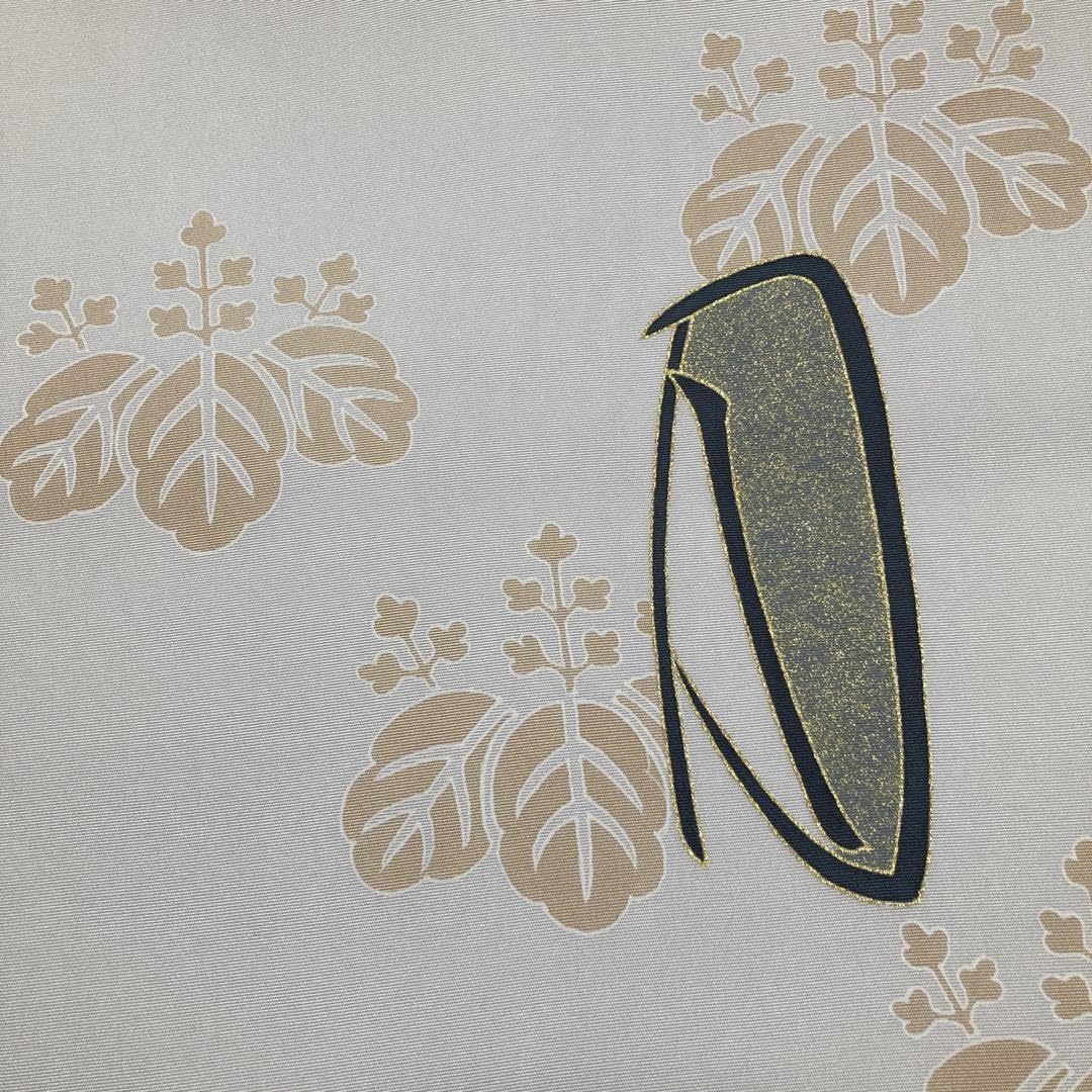 名古屋帯【五代 田畑喜八】京友禅染 箔 月と五三桐 グレー色 正絹 塩瀬 九寸帯 名古屋帯【五代 田畑喜八】京友禅染 箔 月と五三桐 グレー色 正絹