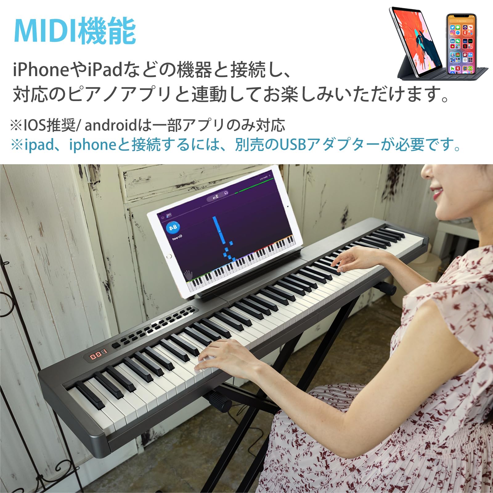 CARINA 電子ピアノ 本体 スタンド付き Amazon | Carina 電子ピアノ 88