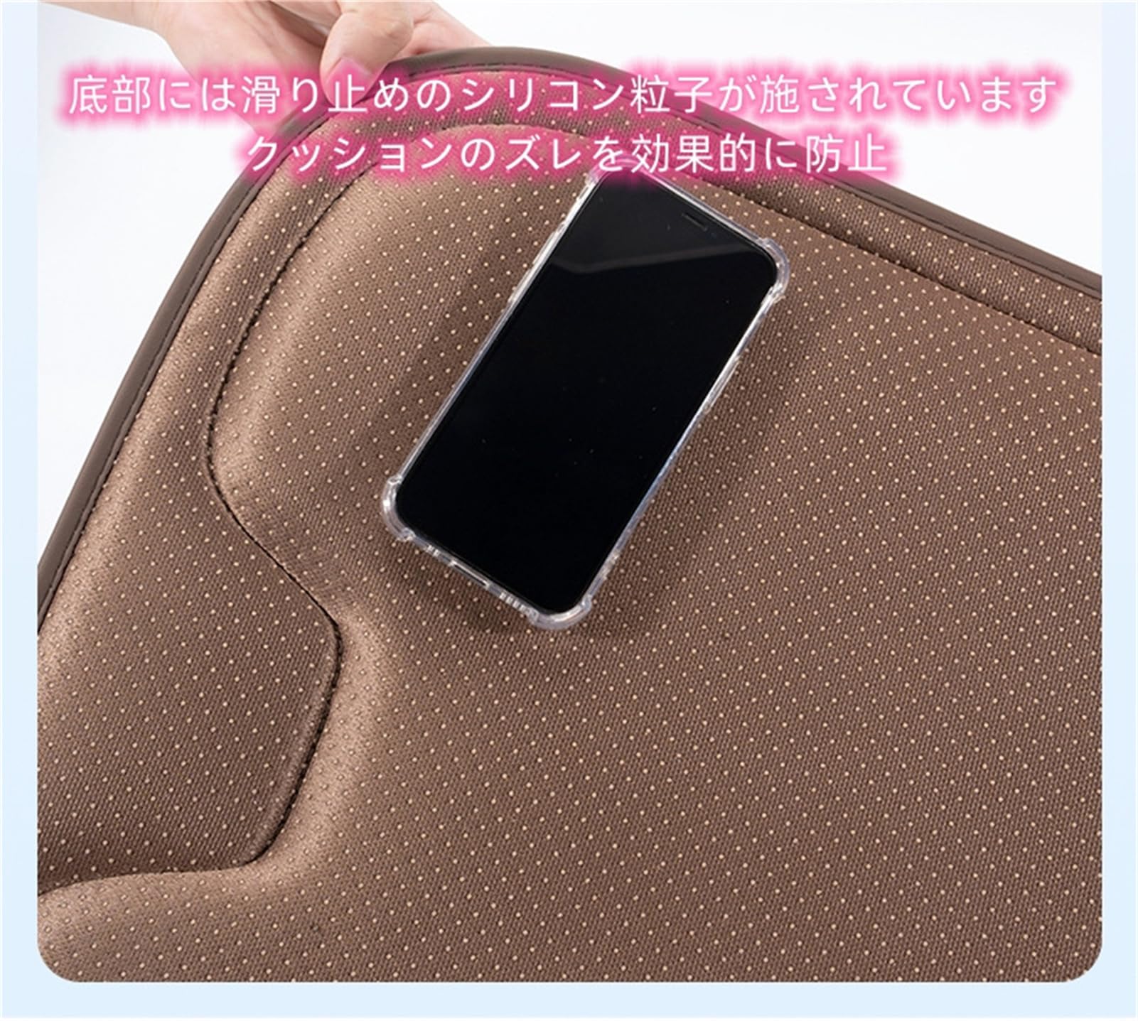 Amazon.co.jp: 1PCSベージュ（背もたれ+クッション）シートクッション