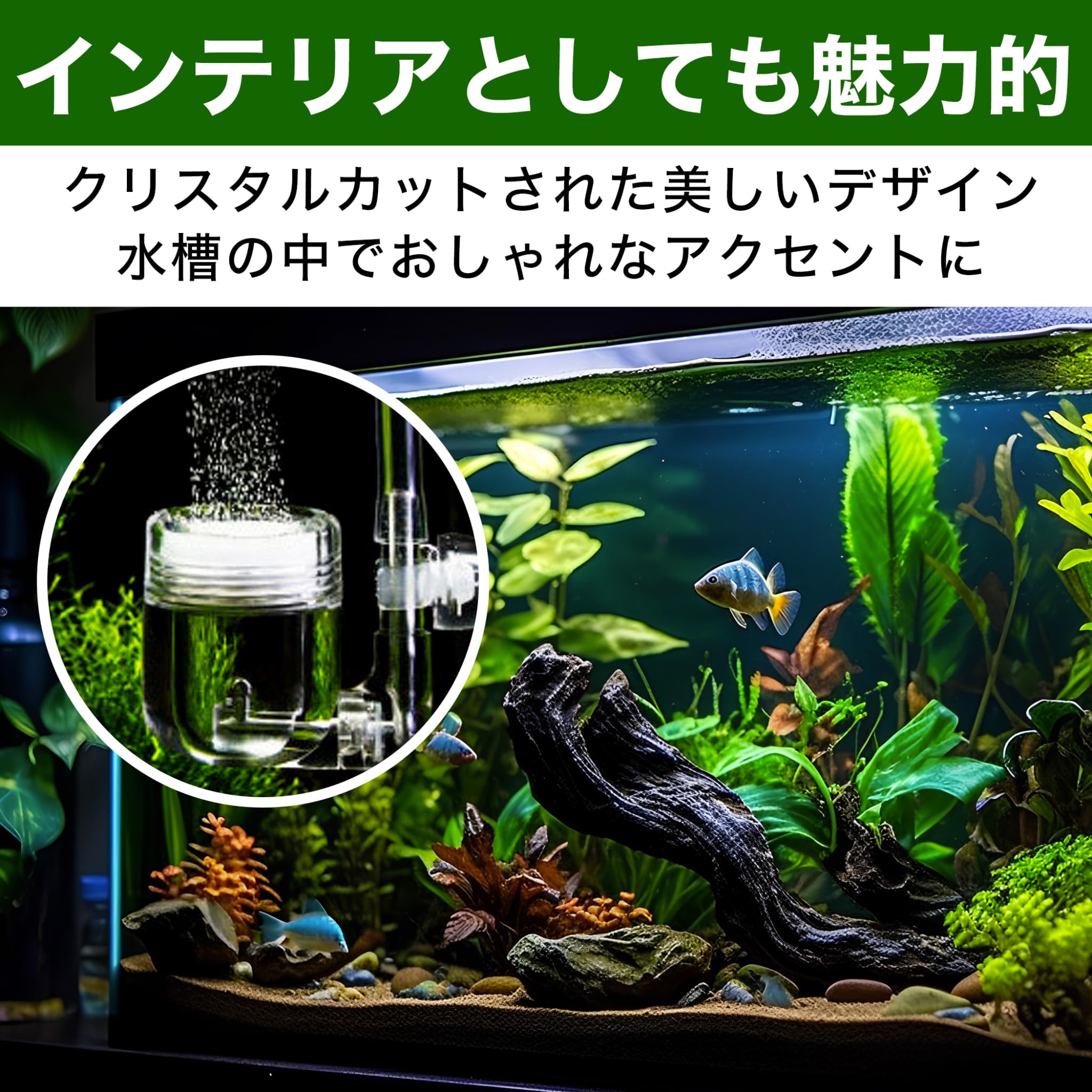 Amazon | HAMILO 水槽用エアストーン 空気石 気泡ディフューザー