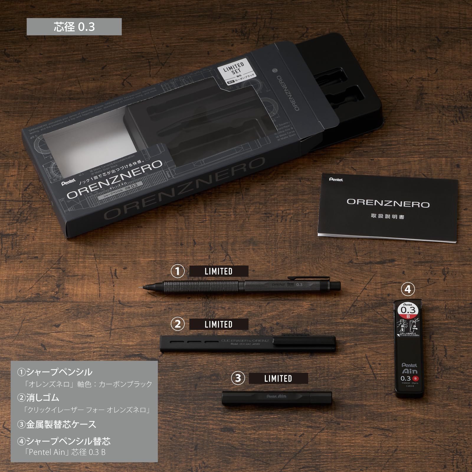 Amazon.co.jp: ぺんてる シャーペン オレンズネロ カーボンブラック