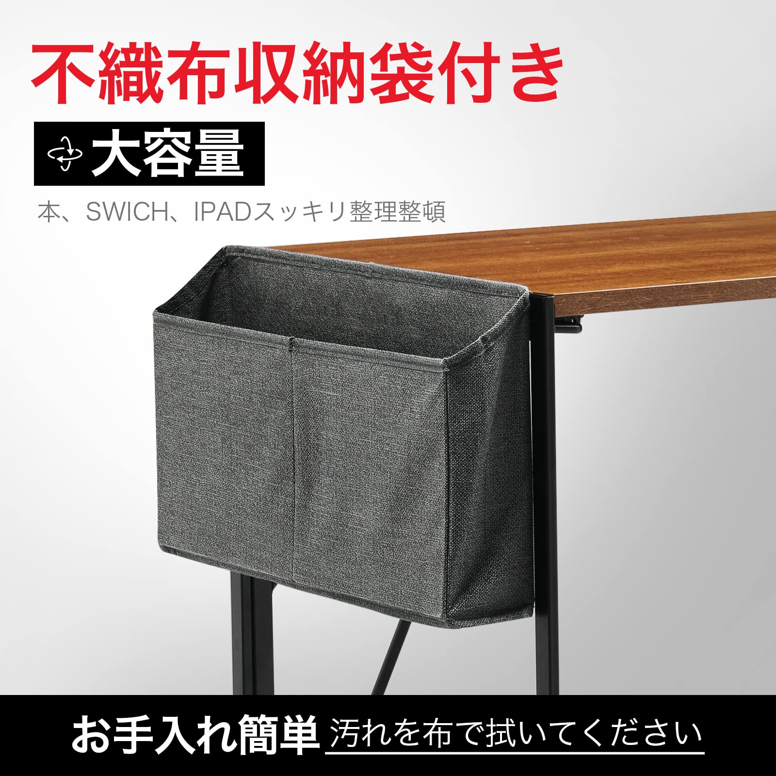 【新品未開封】COMHOMA パソコンデスク Amazon.co.jp: ComHoma PCデスク 机 デスク 収納用掛け袋付き パソコン