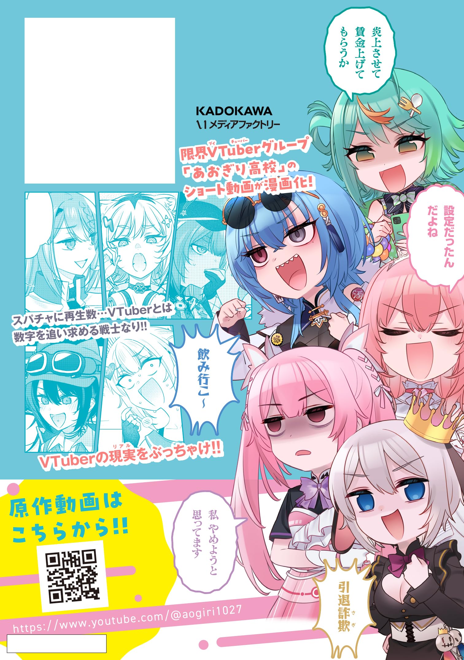 Amazon.co.jp: 7zu7: 本、バイオグラフィー、最新アップデート