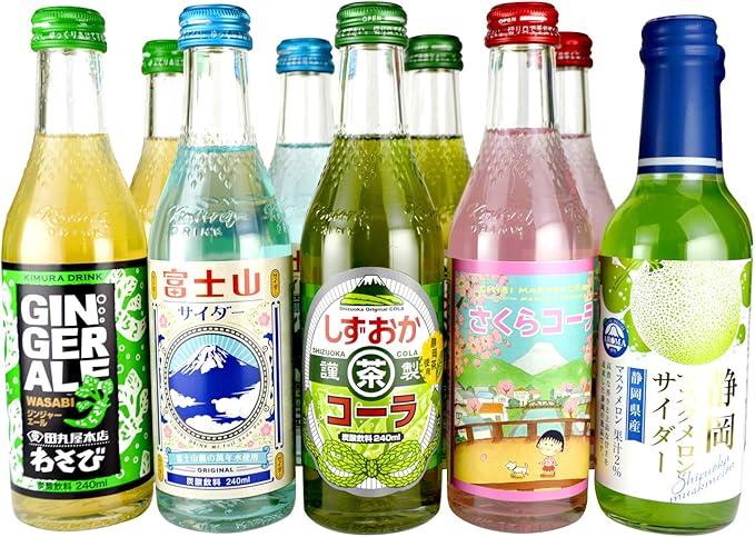 Amazon 静岡ご当地サイダー コーラセット 茶コーラ 富士山 わさびジンジャー ちびまるさくら マスクメロン 240ml 5種 10本セット 木村飲料 地サイダー 瓶 ノーブランド品 炭酸飲料 通販 Amazon 静岡ご当地サイダー コーラセット 茶コーラ 富士山 わさびジンジャー ちびまるさくら マスクメロン 240ml 5種 10本セット 木村飲料 地サイダー 瓶 ノーブランド品 炭酸飲料 通販
