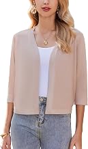 Zeagoo Women's Festive Elegant Cardigan Bolero Short Jacket with Shoulder 3/4 Sleeve Open Front Cardigan Casual Solid Color S-XXL