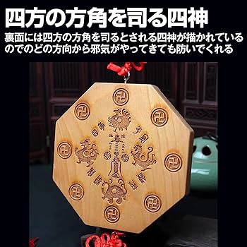 4c邪王門　おまけあり 進物 梅書院 短寸8把入 塗箱 | お仏壇のはせがわ公式通販