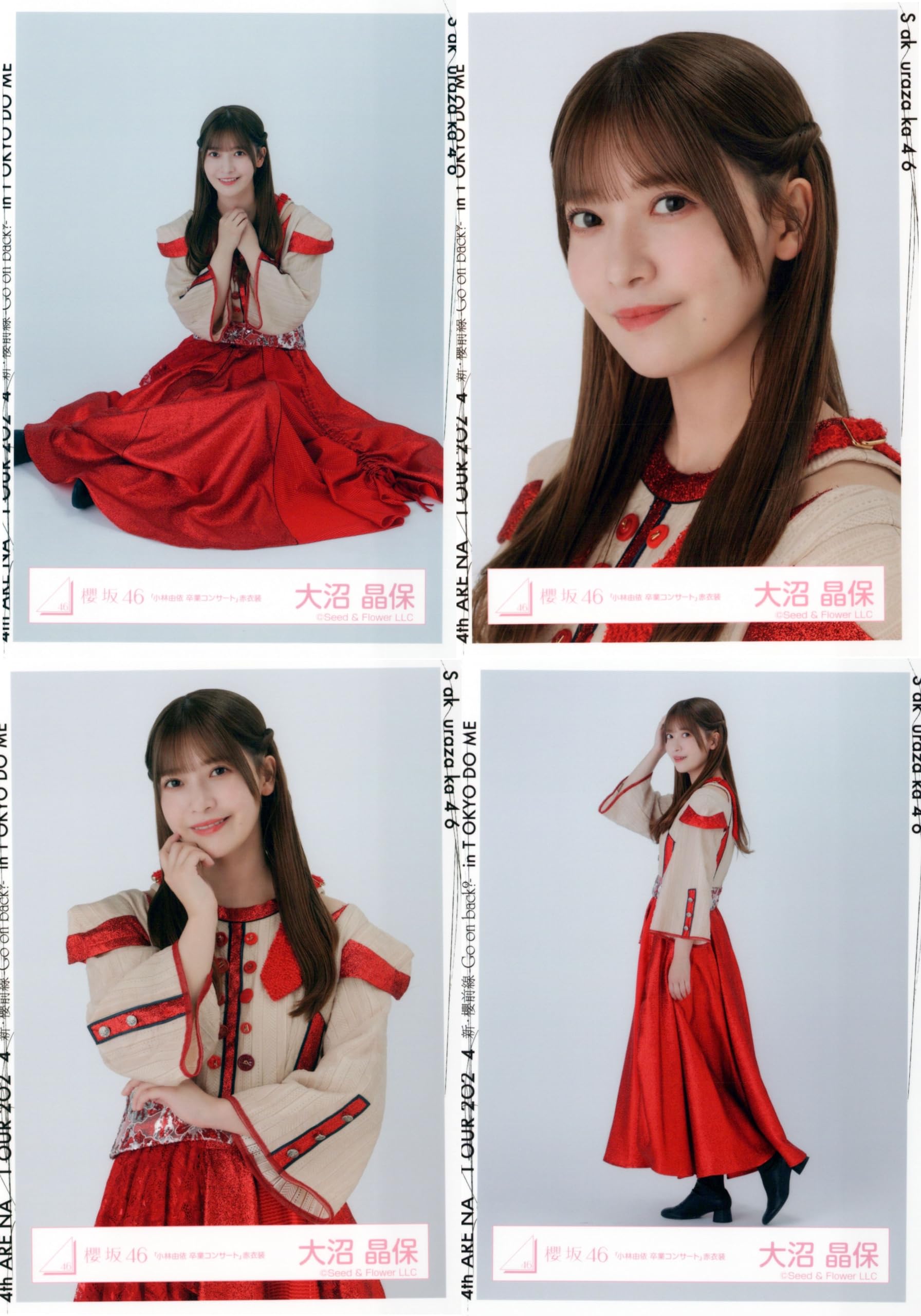 Amazon.co.jp: 櫻坂46 生写真 「小林由依 卒業コンサート」赤
