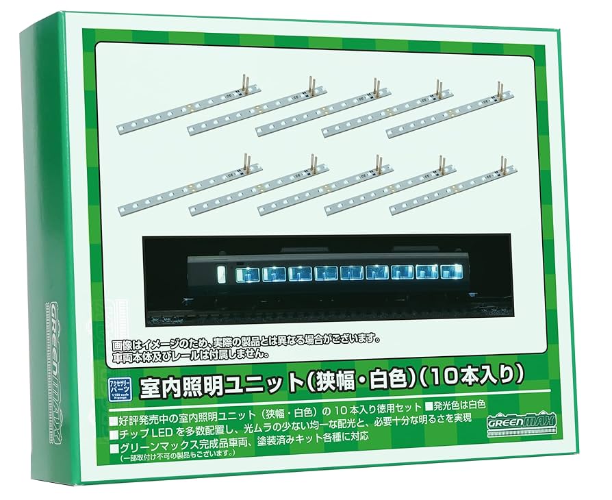 ゆうじろう出品　白色　60両　Nゲージ室内灯 Amazon | マイクロエース Nゲージ 室内灯・狭幅・白色LED 6個